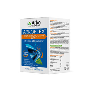 Arkoflex® 100% Articolazioni 60 Cps